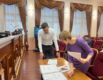 � ����� �� ��������� ��������� �������� �� �������������������, ������������ � ������ ������ �����������, ��������� �����������